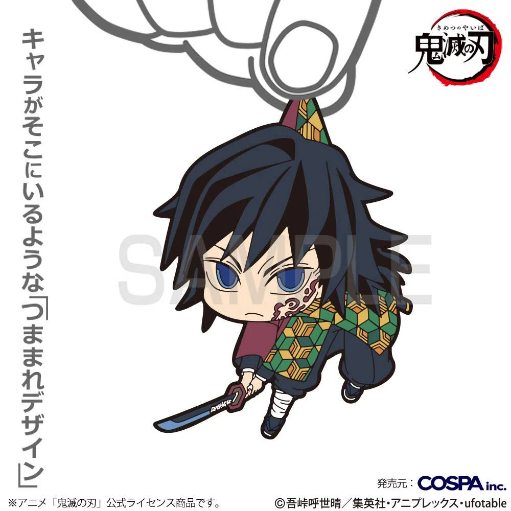 Demon Slayer: Kimetsu No Yaiba Anime: Giyu Tomioka Tsumamare Keychain Infinity Castle Ver.